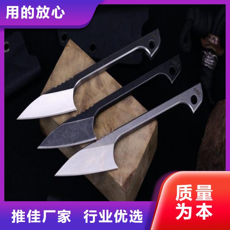 440c薄板厂家供应