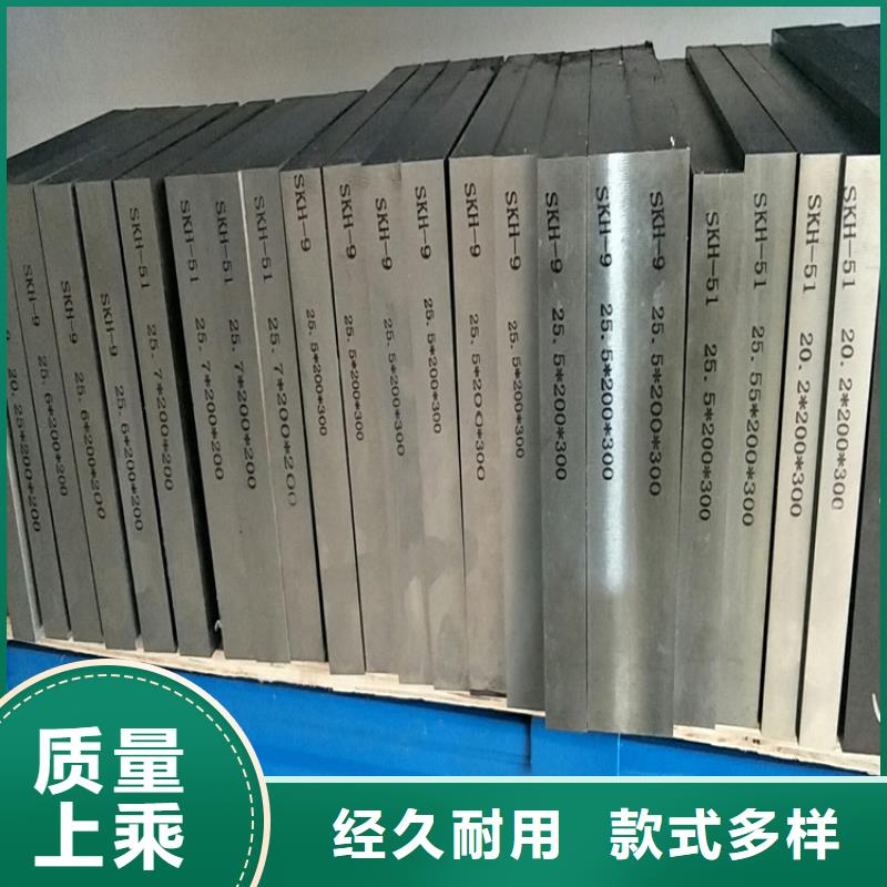 供应440C毛料售后完善