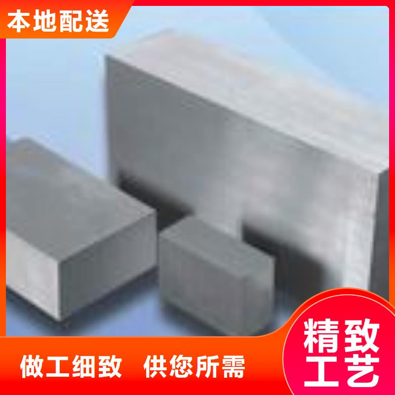 销售sus440材光板的厂家