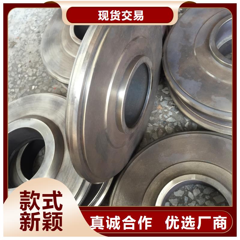SUS440C圆现货供应厂家