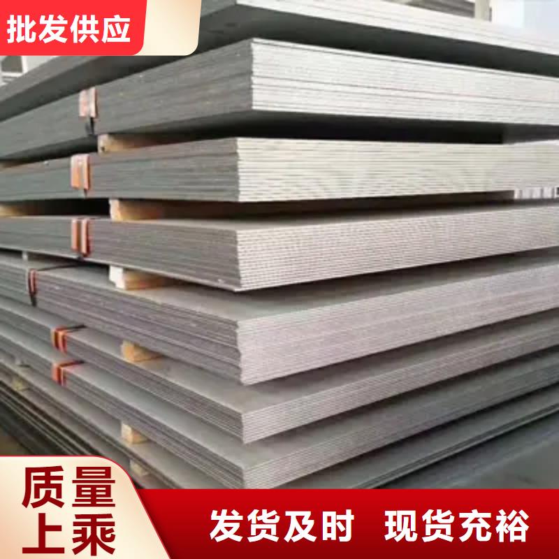 sus440c抛光棒铸造金品