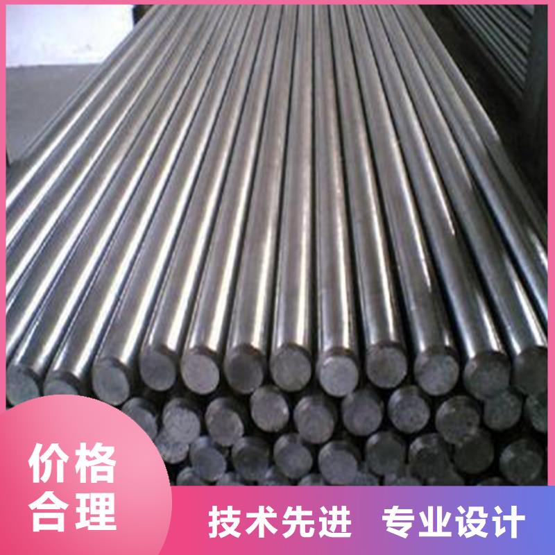  D2模具钢供应商  -质量可靠