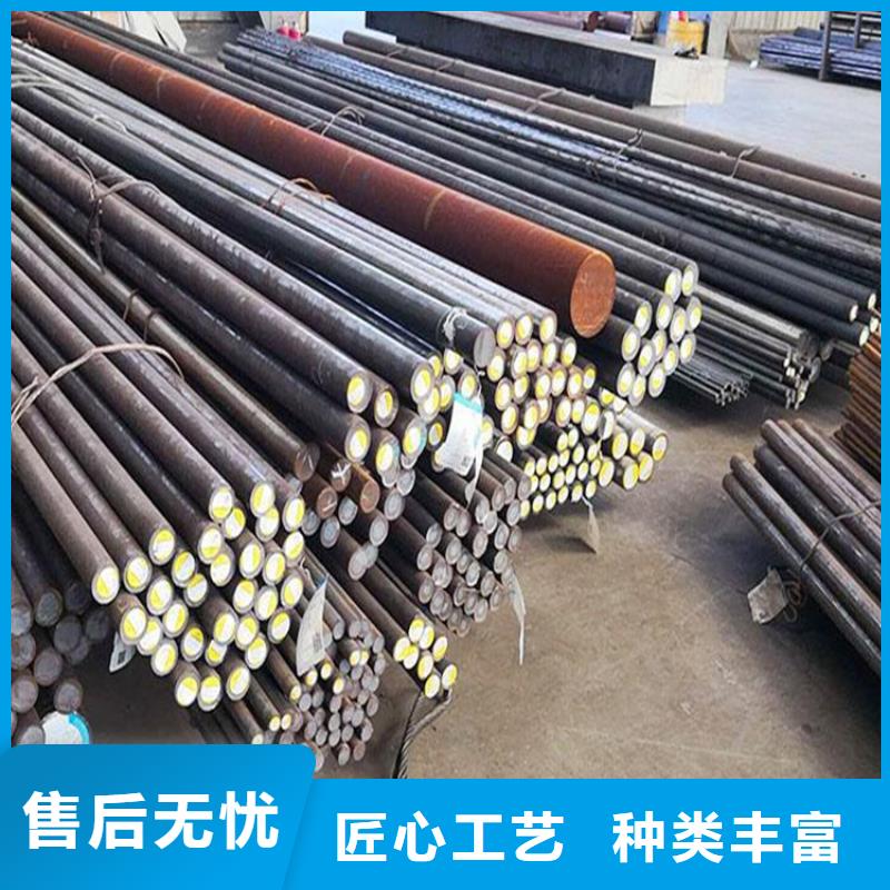 高精度D2钢板  批发采购