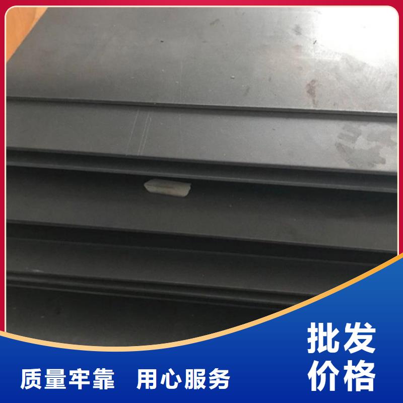 本地性价比高的 D2钢和SKD11哪个好？  厂家