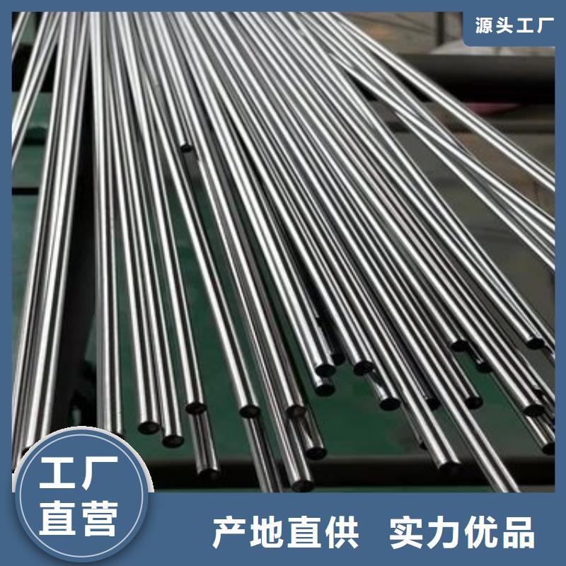 服务周到的免费试样D2钢公司
