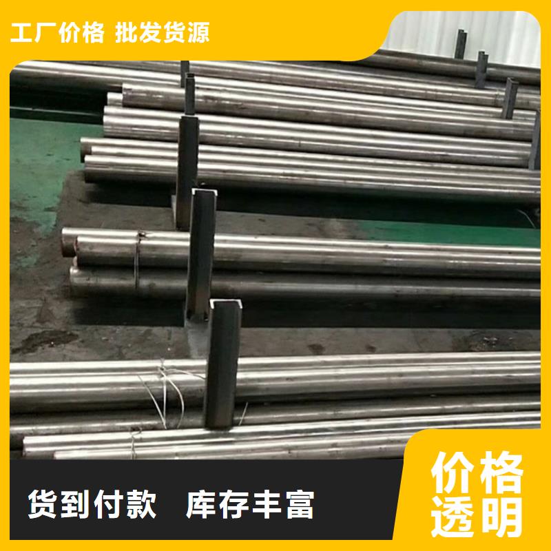 广东D2模具钢-广东D2模具钢货源充足