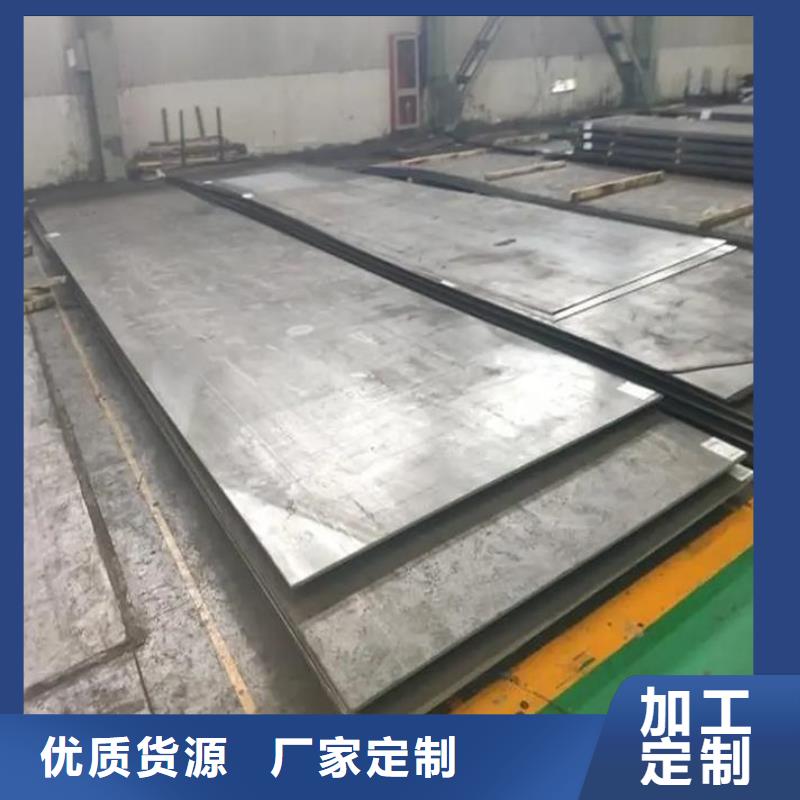 真空热处理D2钢大厂家选的放心