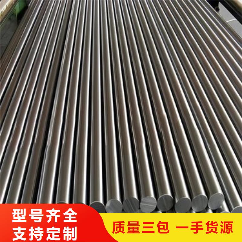 东莞长安D2模具钢加工效果好