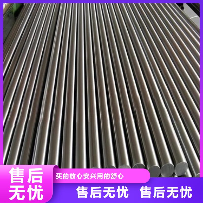 本地性价比高的 D2钢和SKD11哪个好？  厂家