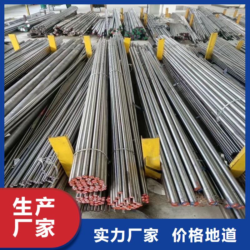 服务周到的免费试样D2钢公司