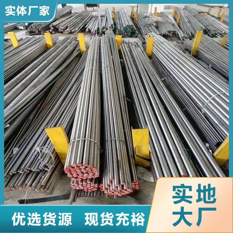 D2模具钢加工服务服务完善