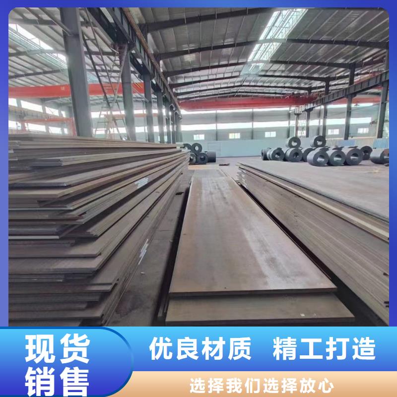 专业销售免费试样D2钢-现货供应