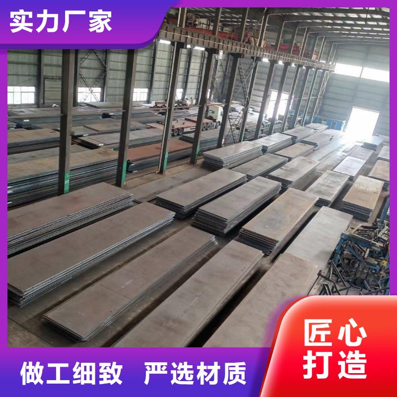 广东长安D2钢设备生产厂家