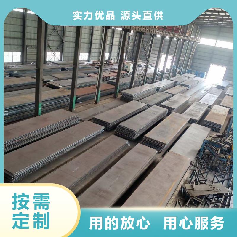 发货及时的免费试样D2钢基地