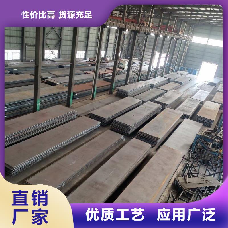 服务周到的免费试样D2钢公司