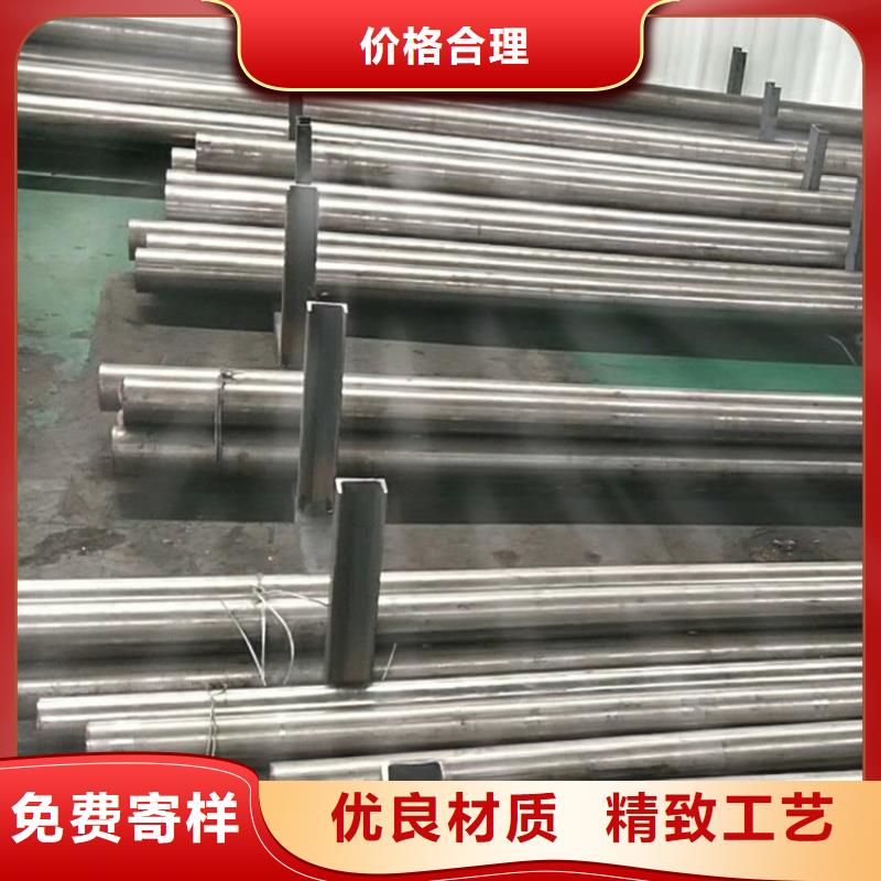  D2模具钢供应商  -质量可靠