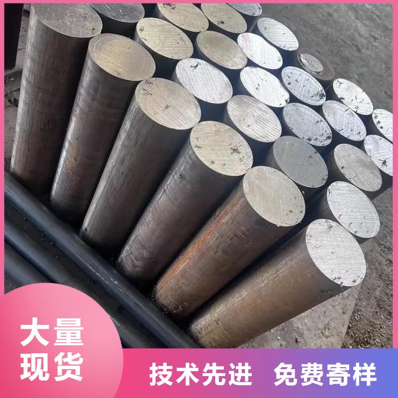 生产真空热处理D2钢  的厂家