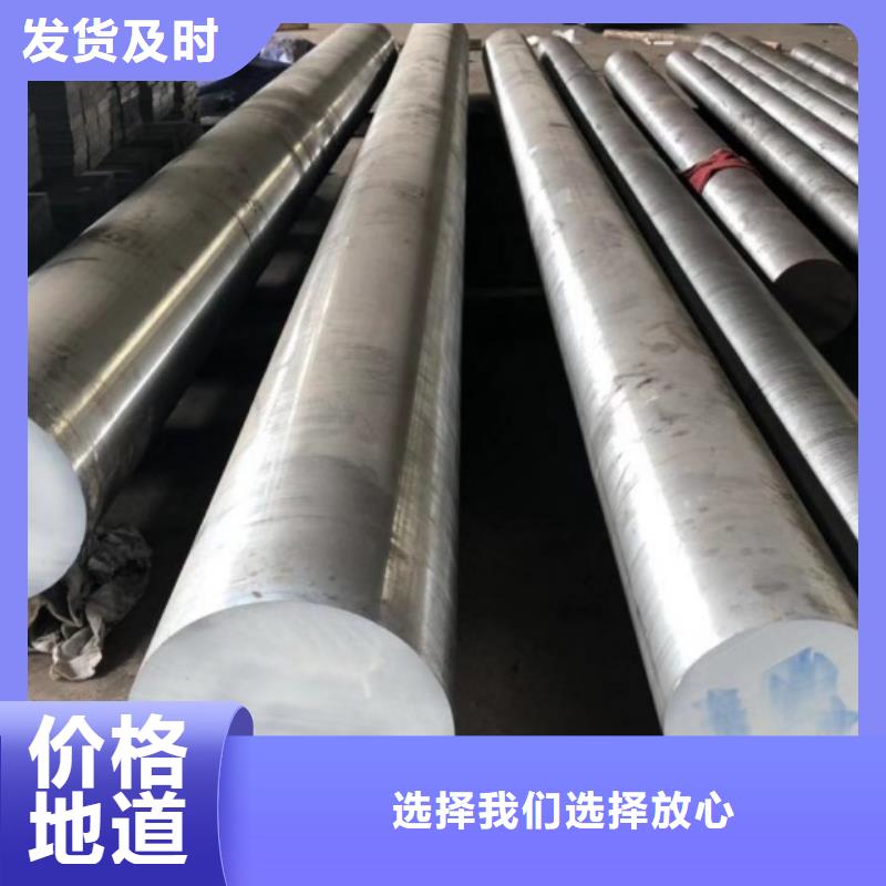 长安D2钢现货库存厂家-更专业