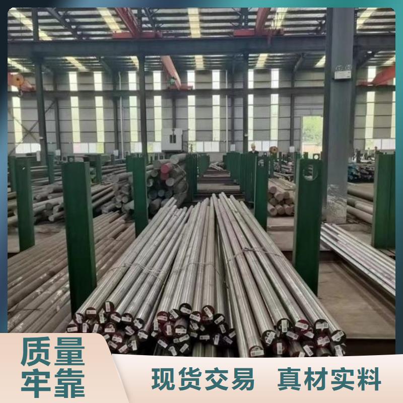 广东D2钢生产厂家_厂家直销