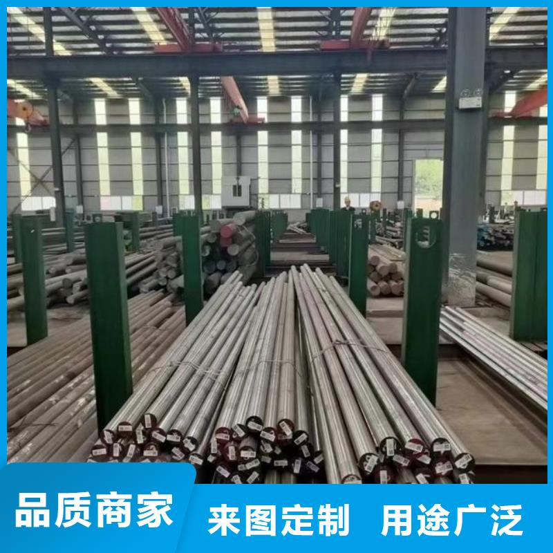 长安D2模具钢厂家直销一站式服务