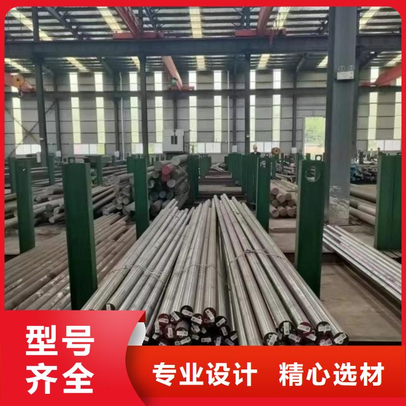 本地性价比高的 D2钢和SKD11哪个好？  厂家