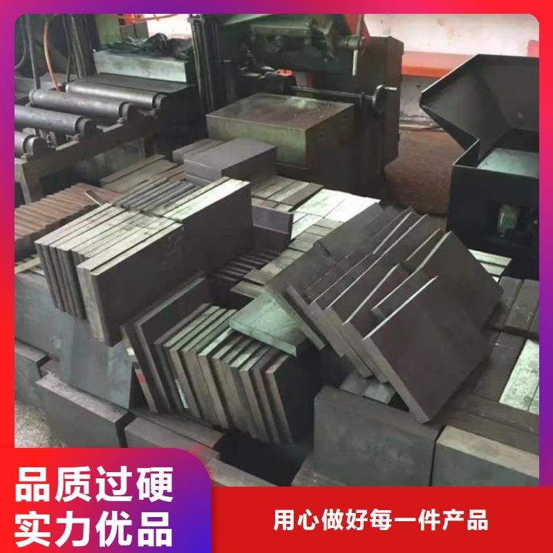 专业销售免费试样D2钢-现货供应