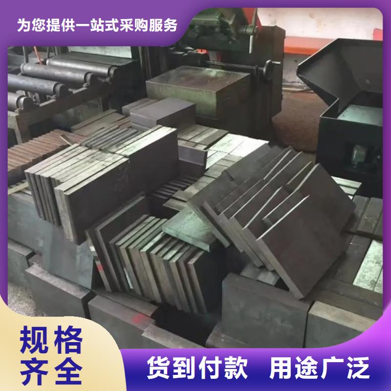 D2钢硬度HRC市场批发价
