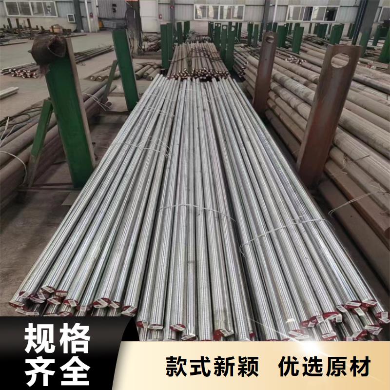 8566毛料产品质量优良