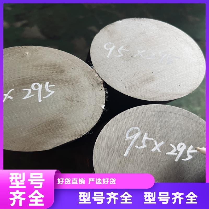 8566板材厂家优势