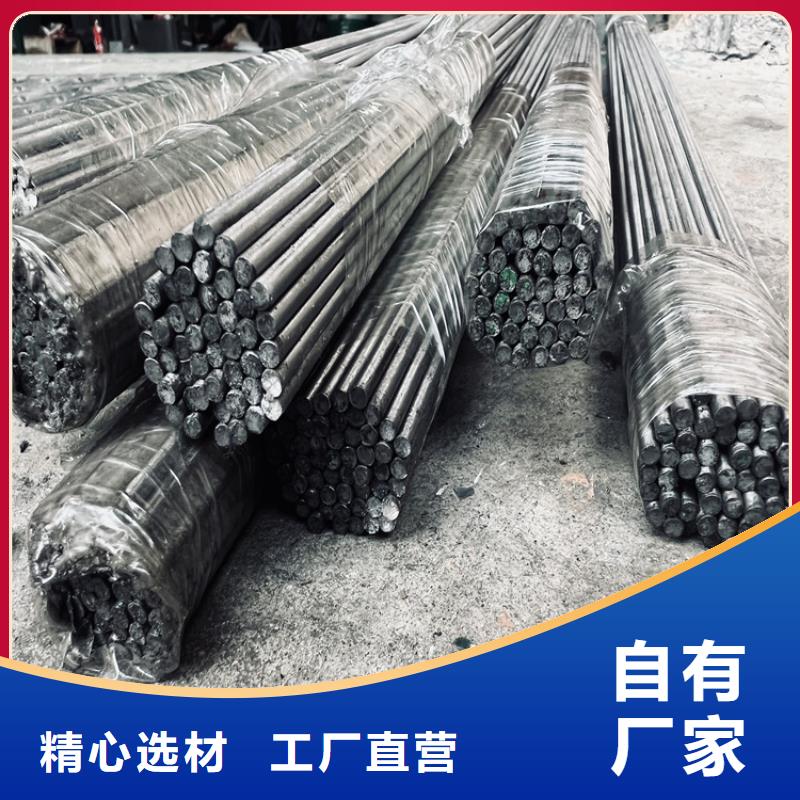 找8566钢认准天强特殊钢有限公司