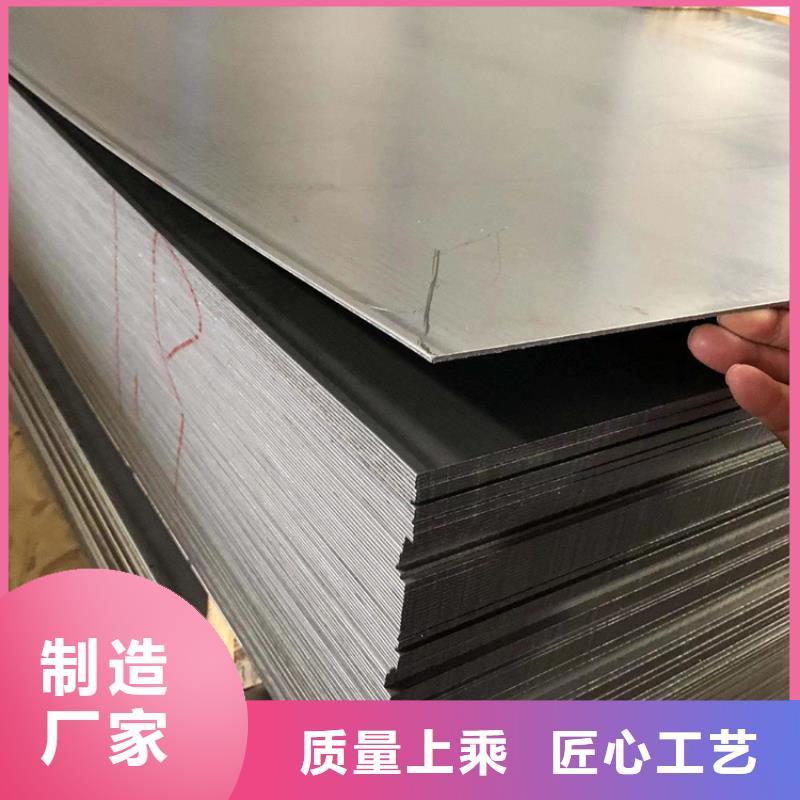 8566铣磨加工厂家-售后服务好
