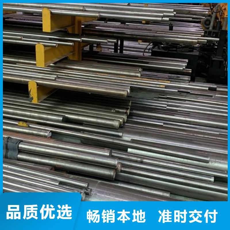 8566模具钢多少钱一斤-好产品放心可靠