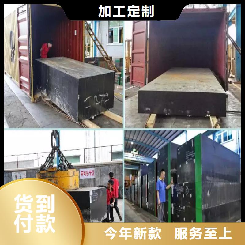 8566光板厂家现货批发