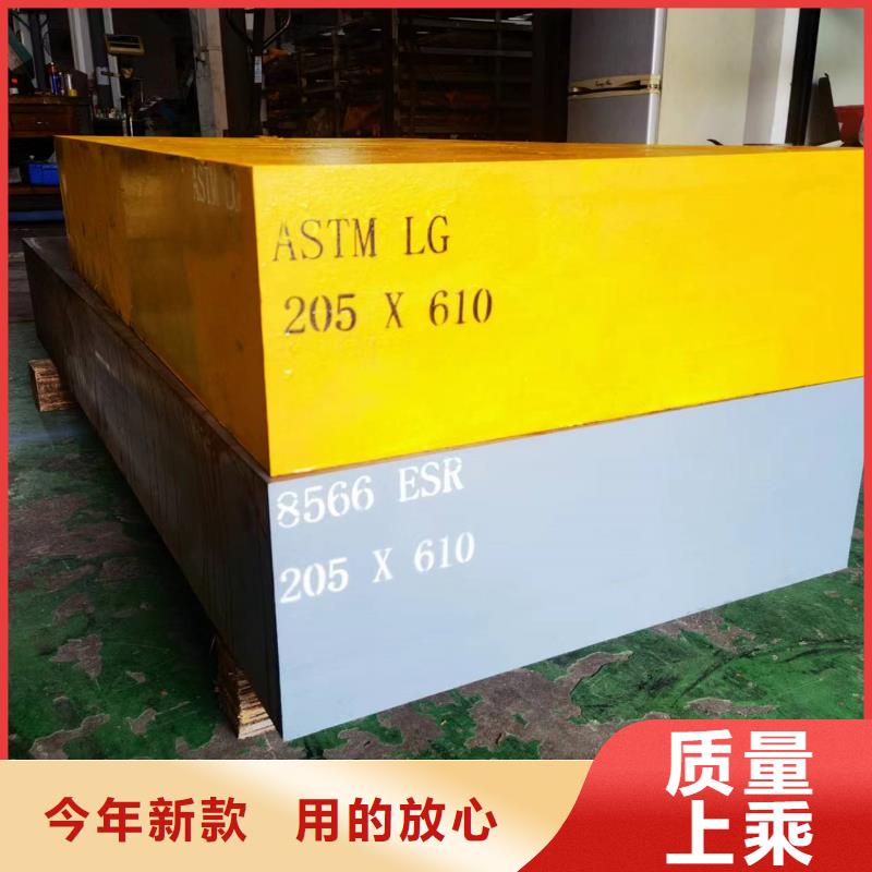 8566钢材供应品种多价格低