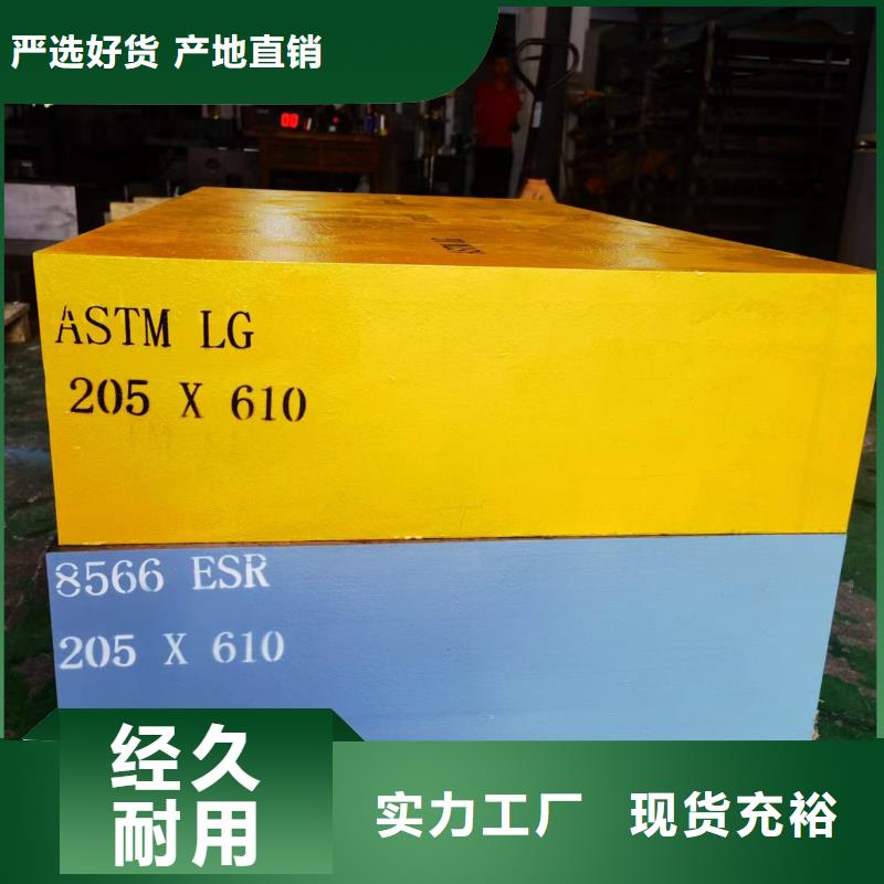 8566铣磨加工大厂家选的放心
