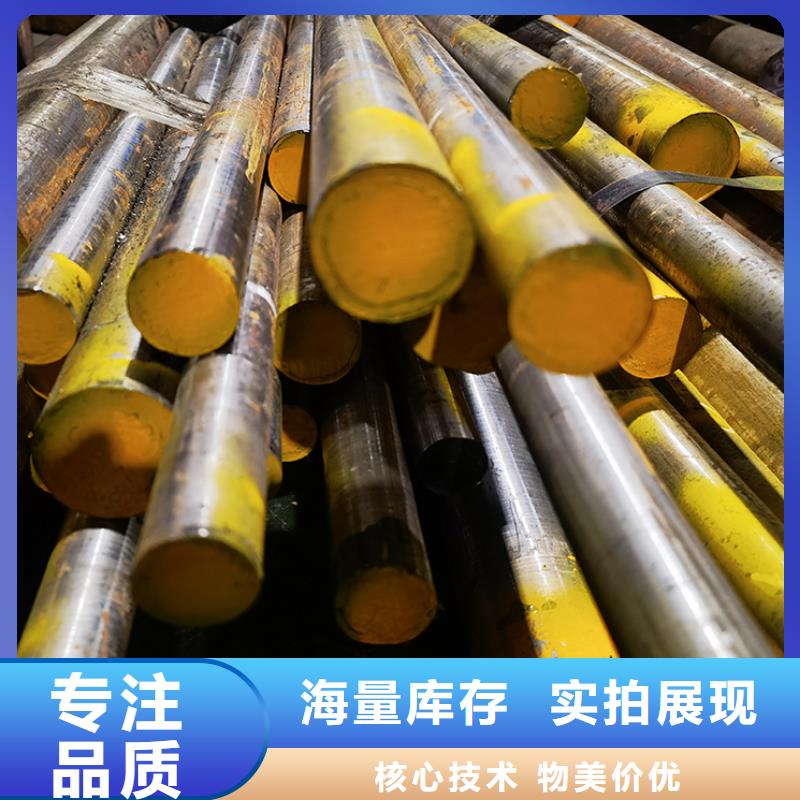 注重8566硬料质量的厂家