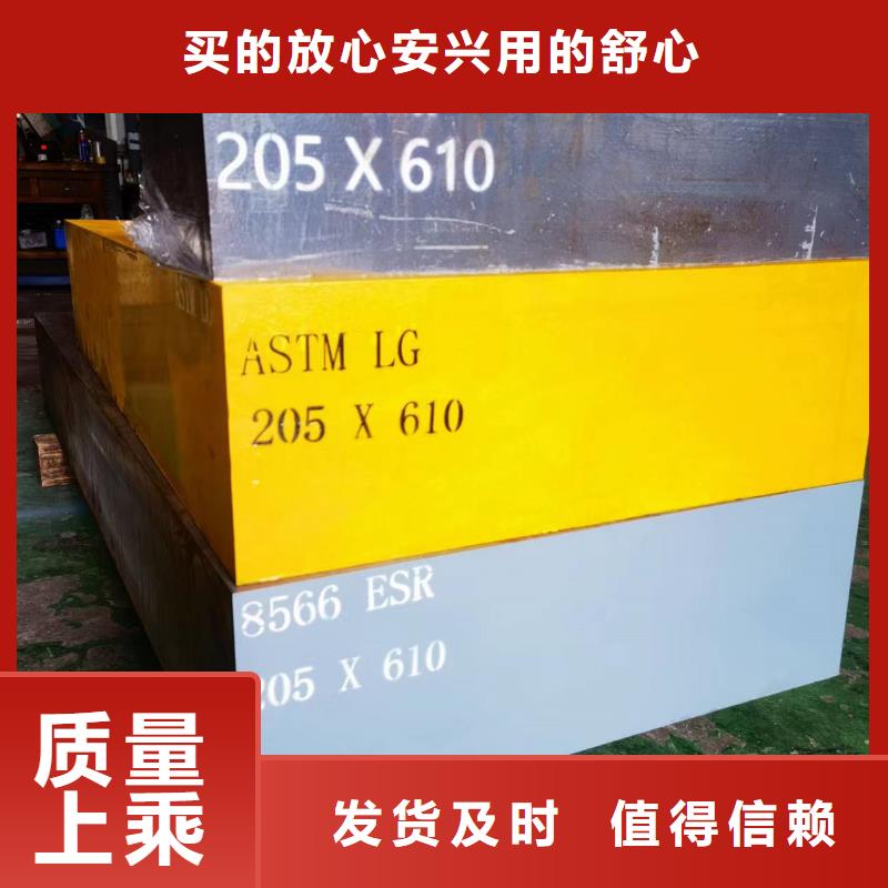 8566光板标准