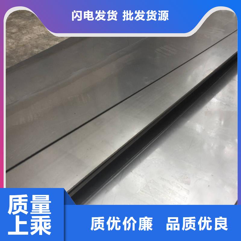 8566大型钢材厂-您身边的8566大型钢材厂厂家