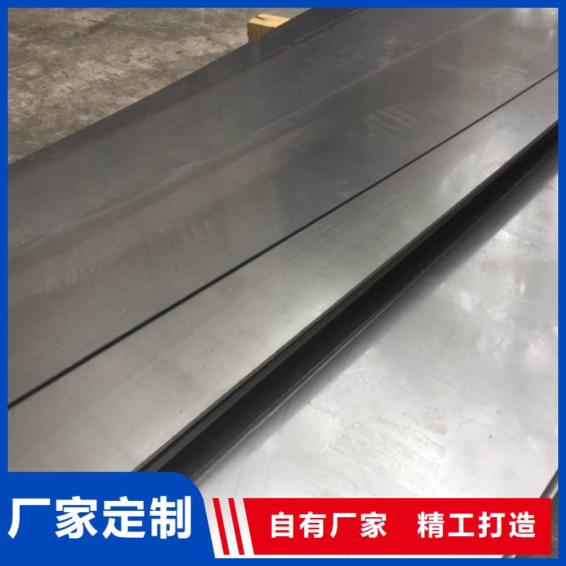 做8566黑皮板的厂家