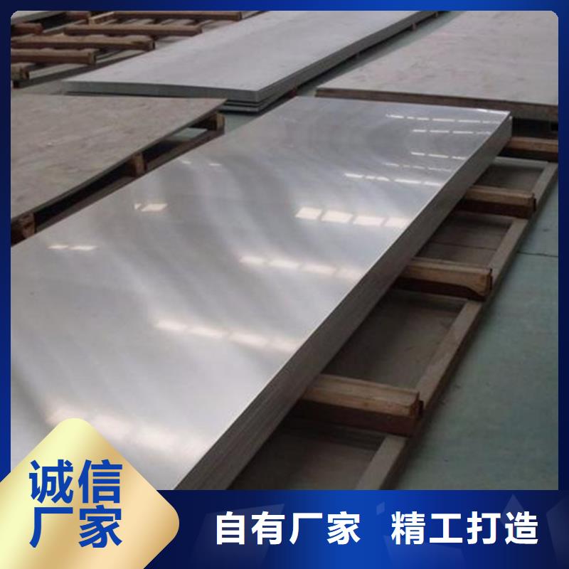 8566热处理工艺商家优选