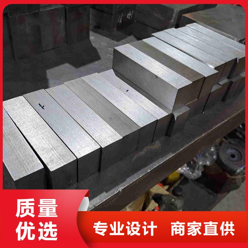 口碑好的8566钢材批发厂