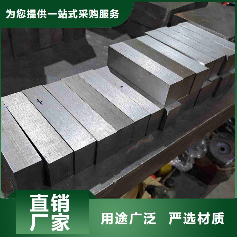 做8566黑皮板的厂家