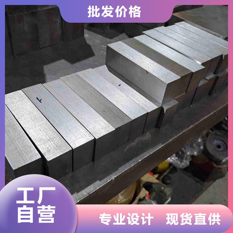好消息：8566硬料厂家优惠直销