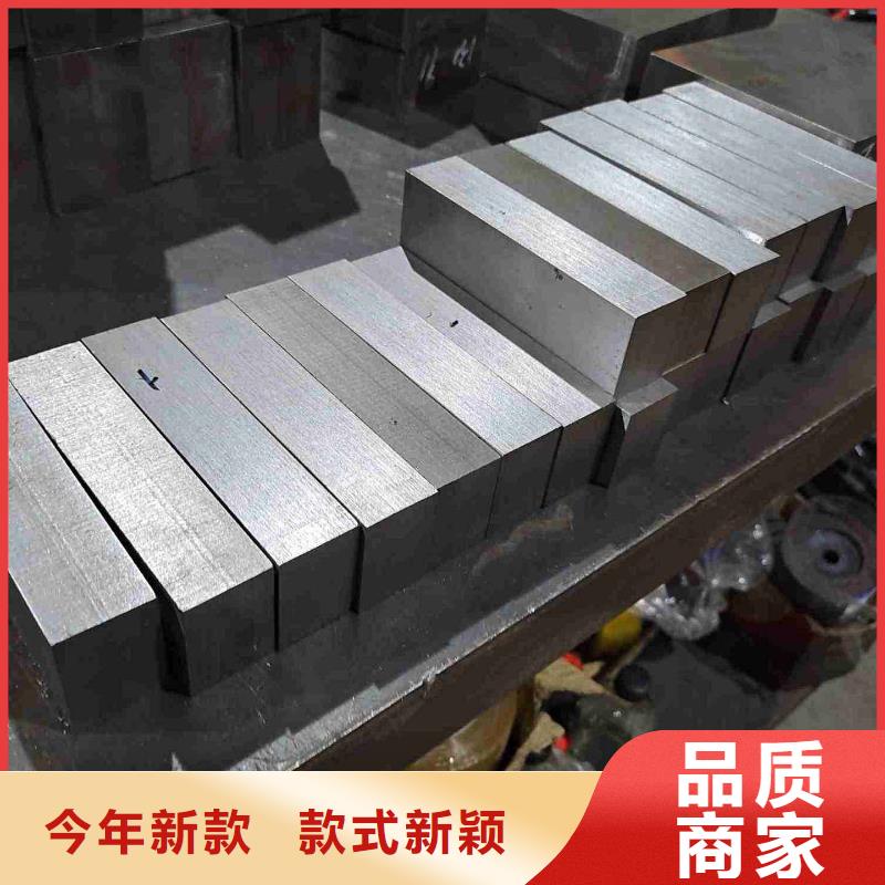 8566热处理工艺-厂家为您在线服务