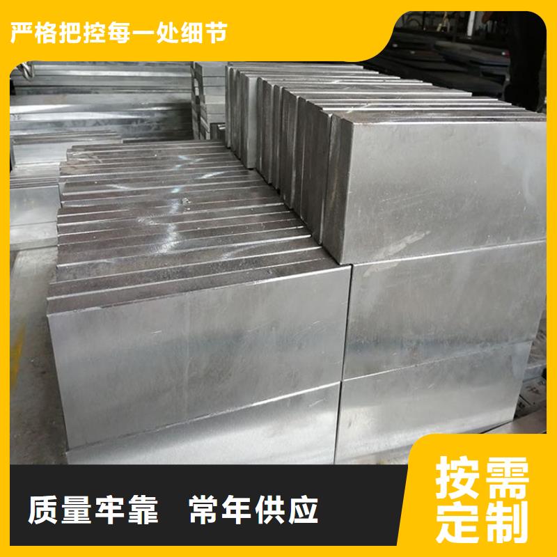 8566铣磨加工如何挑选
