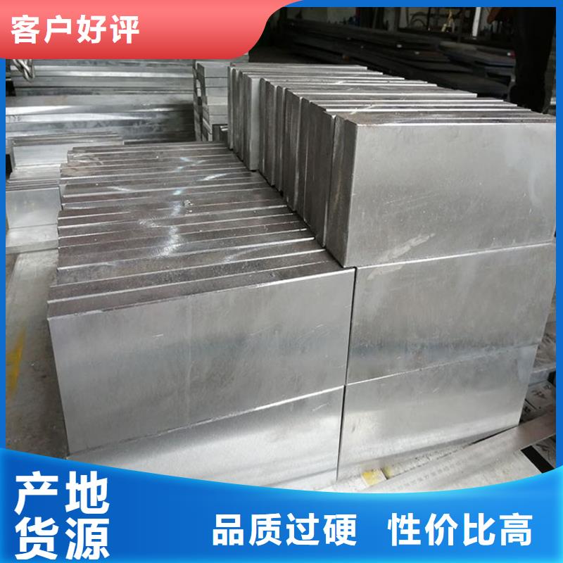 优质8566毛料的经销商