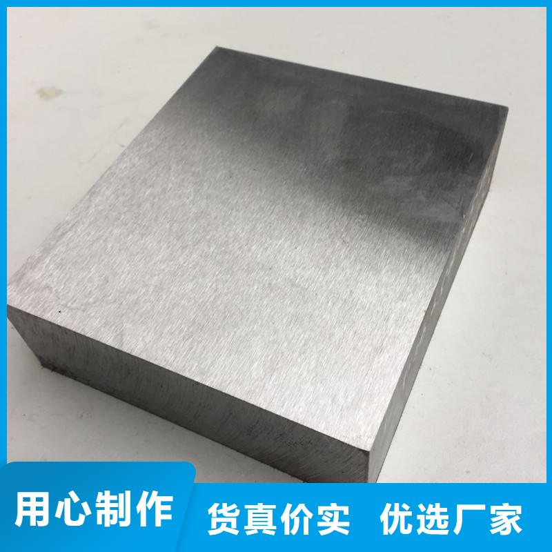 好消息：8566硬料厂家优惠直销