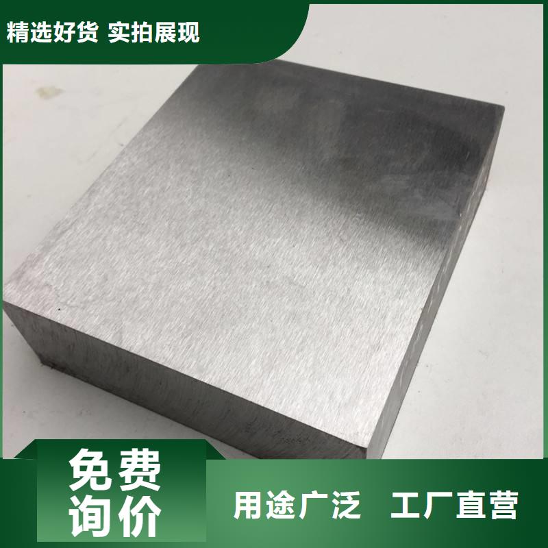 8566毛料租赁