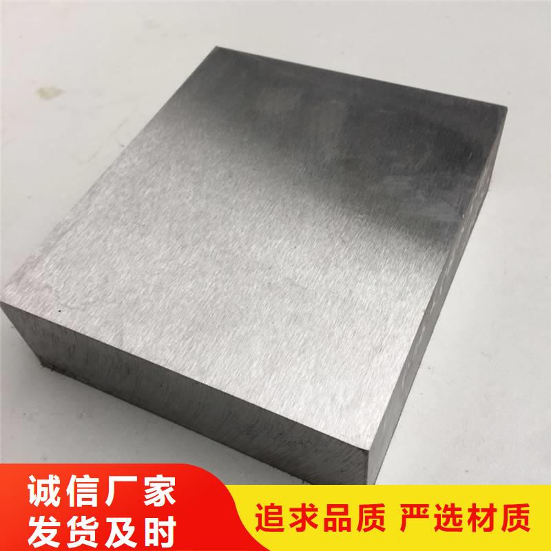 8566铣磨加工如何挑选