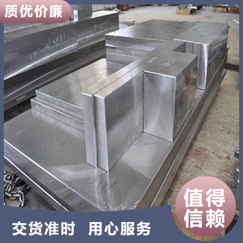 8566钢材大规模厂家